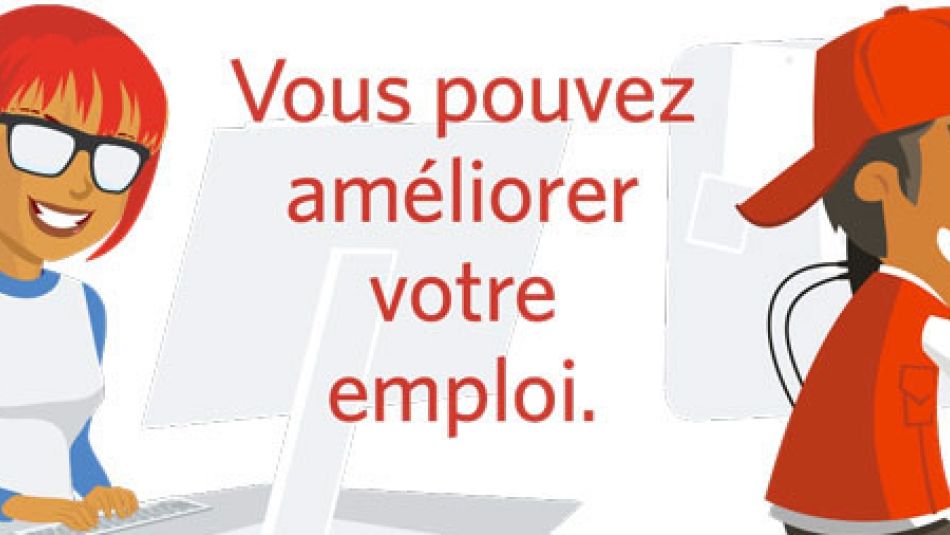 Image: vous pouvez améliorer votre emploi