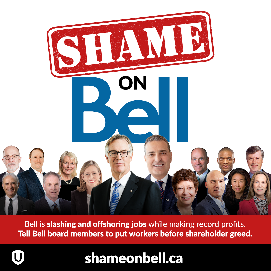 Shame on Bell with peoples profiles